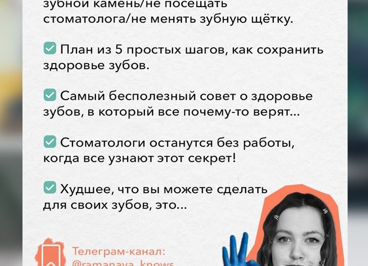 5 простых советов, как без труда экономить деньги
